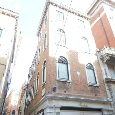 Appartamenti A San Marco Venedik Dış mekan fotoğraf