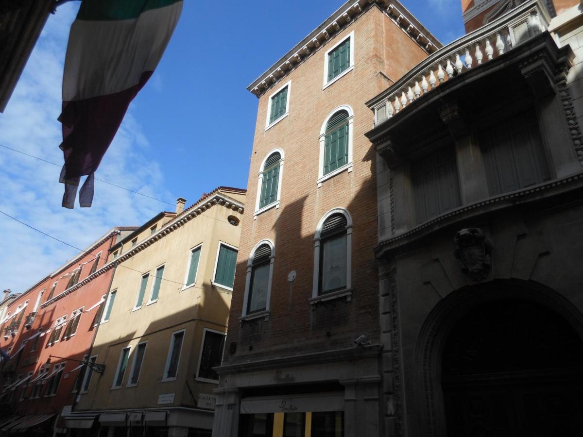 Appartamenti A San Marco Venedik Dış mekan fotoğraf