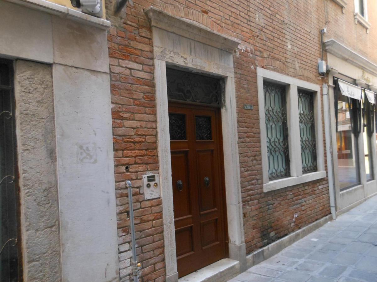 Appartamenti A San Marco Venedik Dış mekan fotoğraf